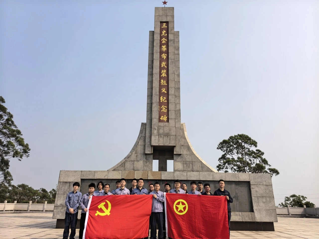 清明追思承古意，華龍護綠啟新篇